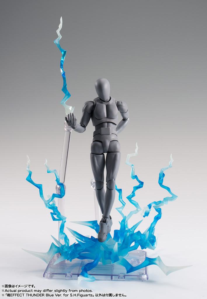 Tamashii Effect Thunder (Blue Ver.) – Universal – Tamashii Effect – Bandai