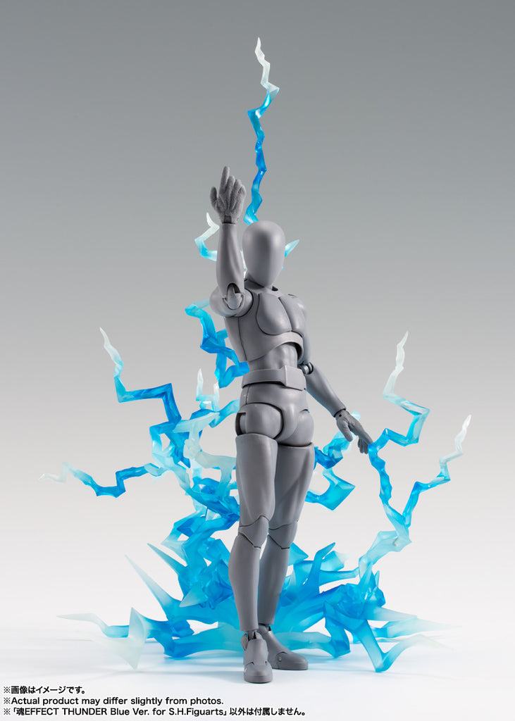Tamashii Effect Thunder (Blue Ver.) – Universal – Tamashii Effect – Bandai