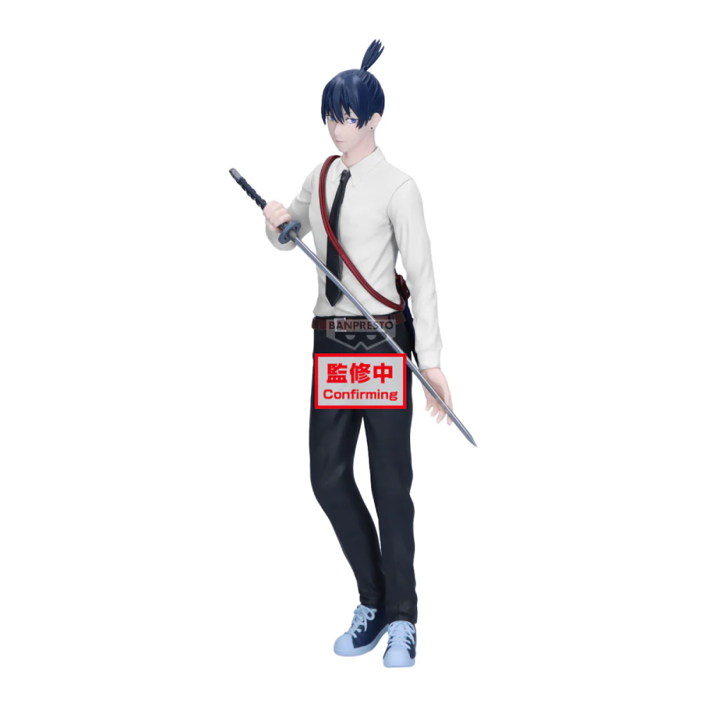 Estátua Aki Hayakawa - Chainsaw Man The Movie: Reze Arc - Vibration Stars - Banpresto