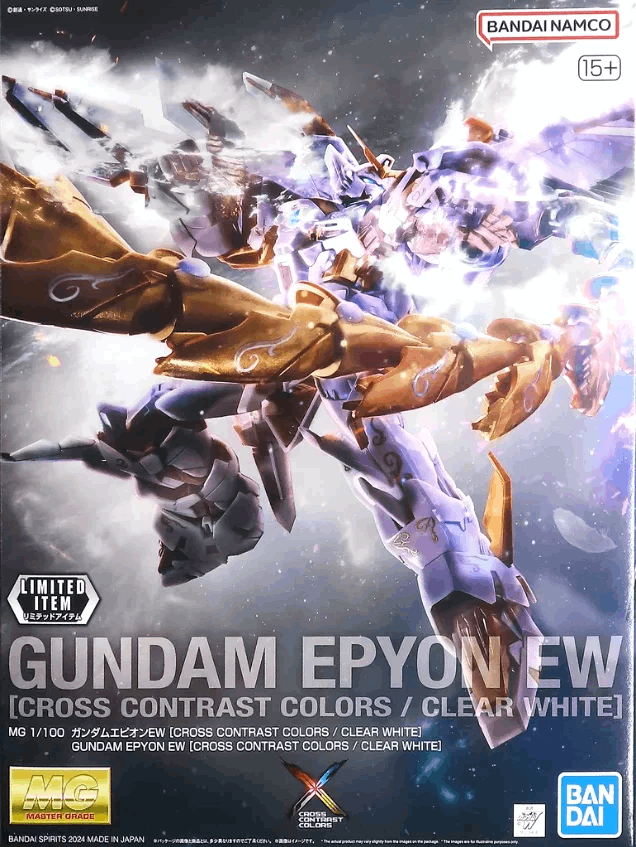Figura Model Kit Gundam Epyon Ew (Cross Contrast Colors Clear White) - Gundam - Mg 1/100 - Bandai