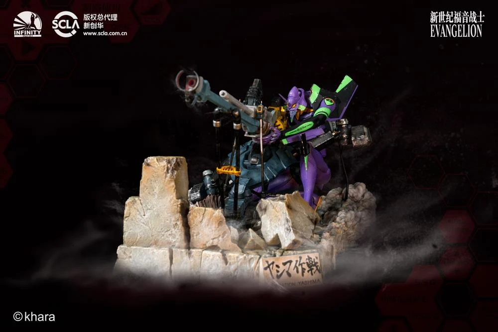 Estátua Neon Genesis Evangelion EVA Unit-01 (Test Type) Statue (Operation Yashima) - Infinity Studio