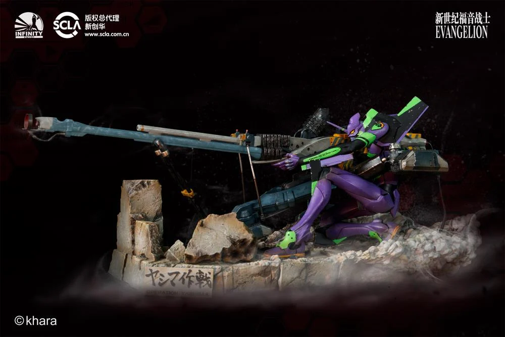 Estátua Neon Genesis Evangelion EVA Unit-01 (Test Type) Statue (Operation Yashima) - Infinity Studio