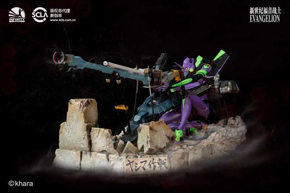 Estátua Neon Genesis Evangelion EVA Unit-01 (Test Type) Statue (Operation Yashima) - Infinity Studio