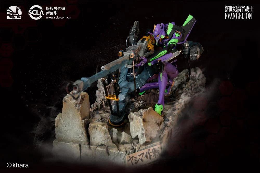 Estátua Neon Genesis Evangelion EVA Unit-01 (Test Type) Statue (Operation Yashima) - Infinity Studio