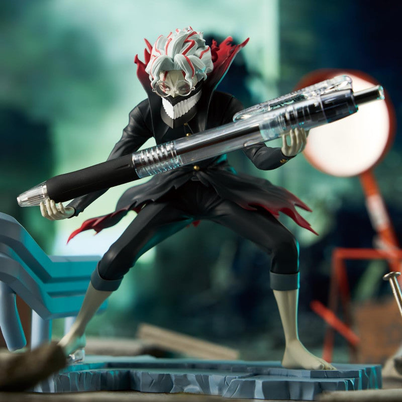 Estátua Okarun (Transformed) - Dandadan - FL - Banpresto