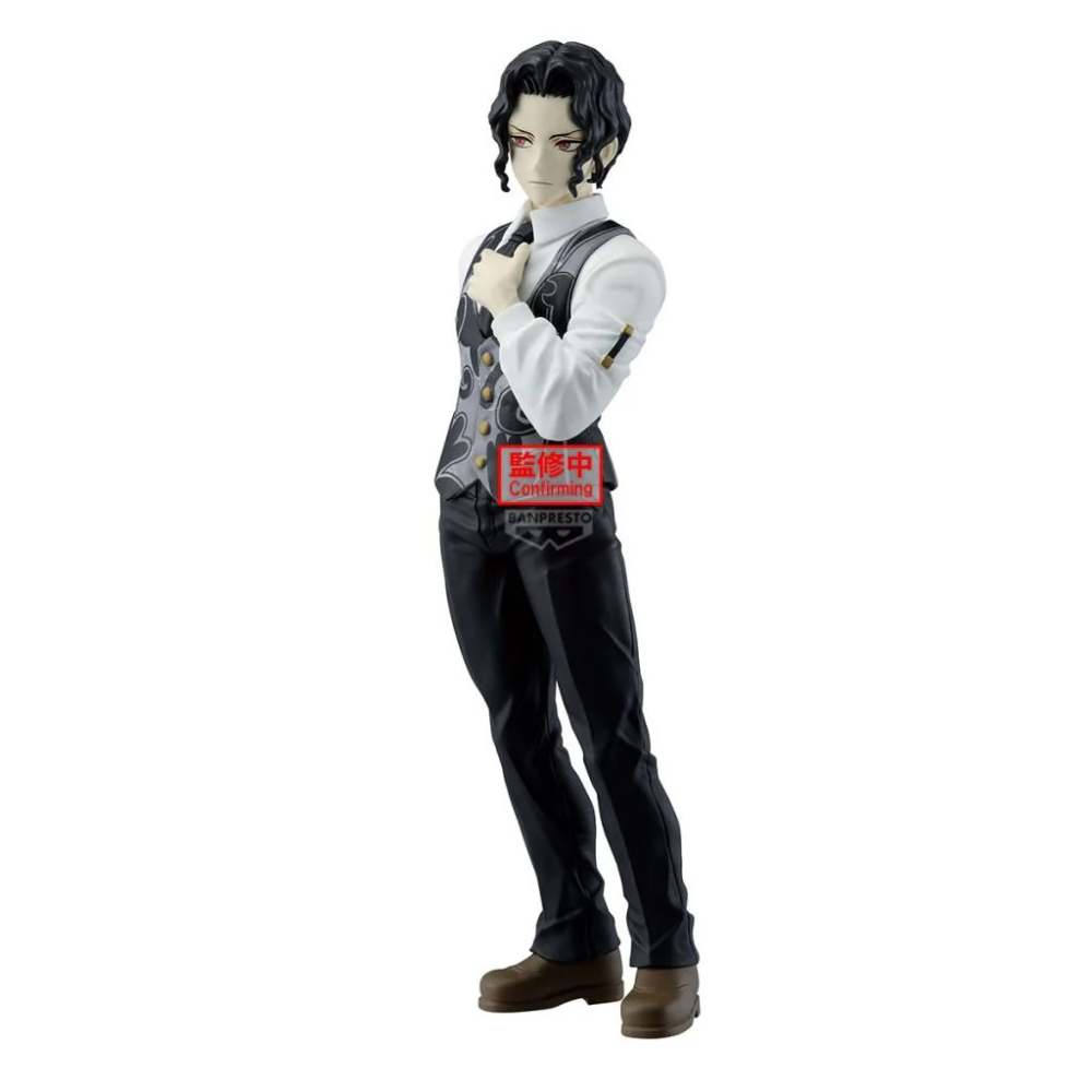 Estátua Muzan Kibutsuji vol.13 – Demon Slayer: Kimetsu no Yaiba – Demon Series – Banpresto