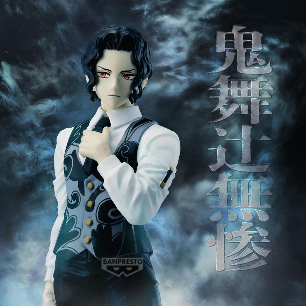 Estátua Muzan Kibutsuji vol.13 – Demon Slayer: Kimetsu no Yaiba – Demon Series – Banpresto