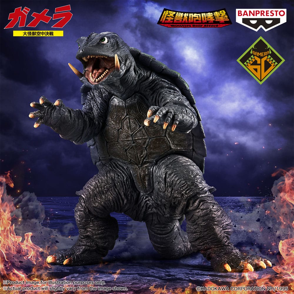 Estátua Gamera (1995) - Gamera The Guardian of the Universe - Monsters Roar Attack - Banpresto