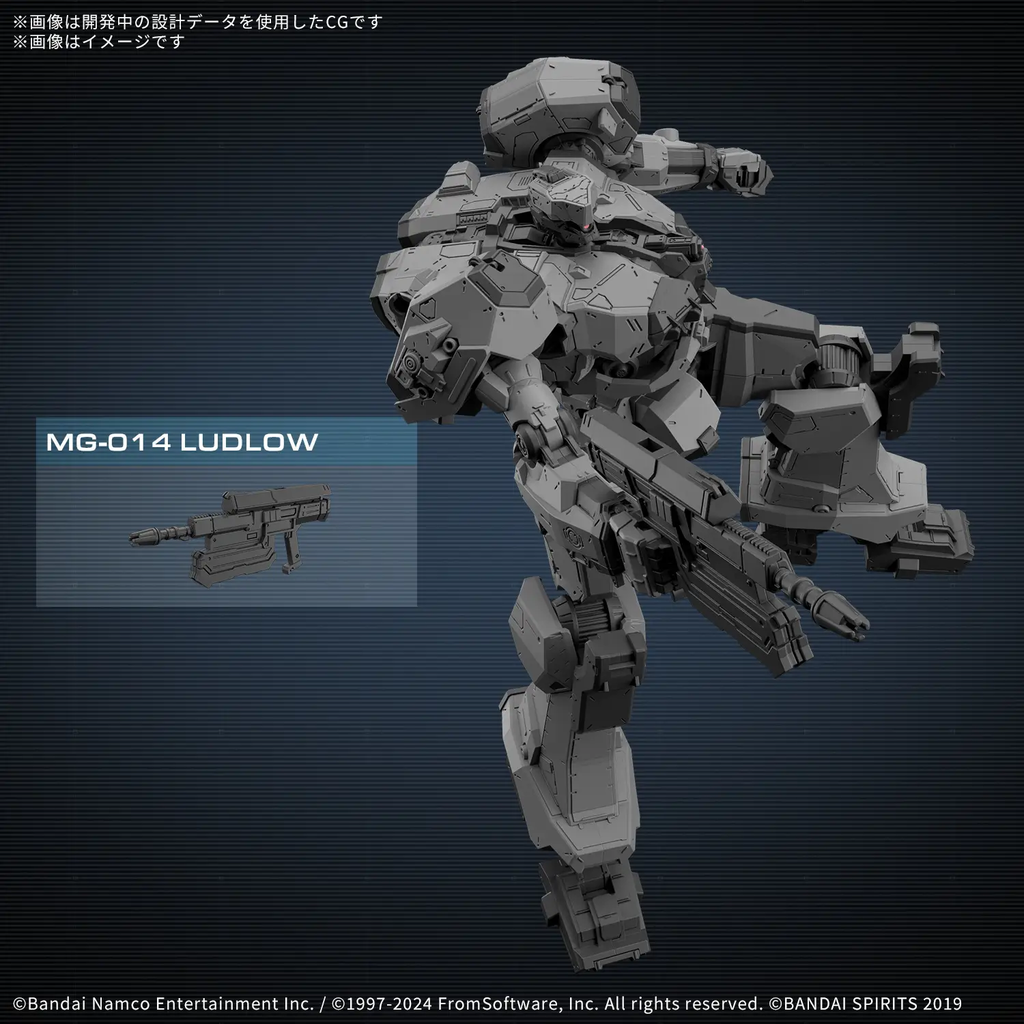 Figura Bd-011 Melander (Balam Industries) - Armored Core: Ⅵ Fires Of Rubicon - 30mm - Bandai