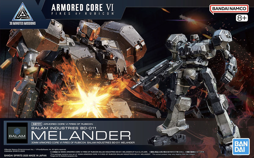 Figura Bd-011 Melander (Balam Industries) - Armored Core: Ⅵ Fires Of Rubicon - 30mm - Bandai