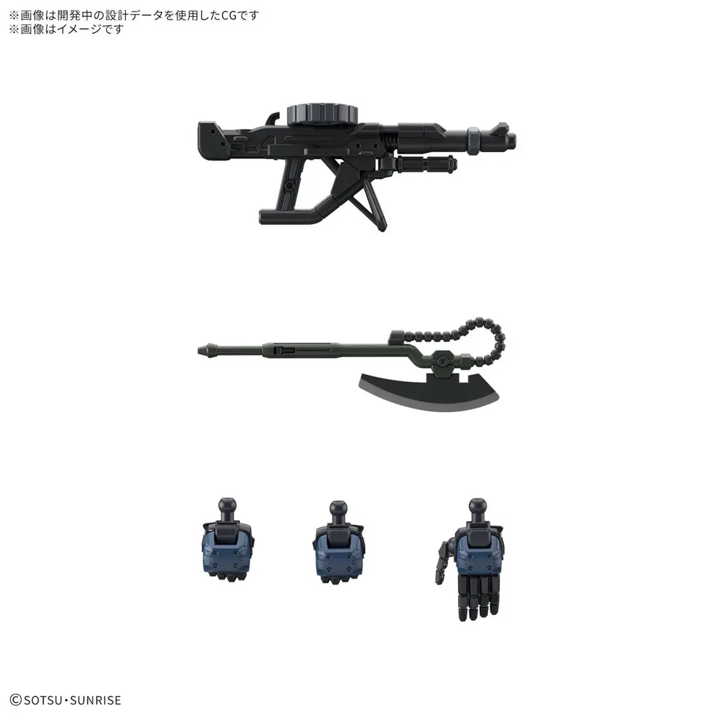 Figura Police Zaku - Gundam - Hg 1/144 - Bandai