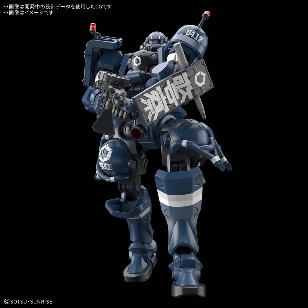 Figura Police Zaku - Gundam - Hg 1/144 - Bandai