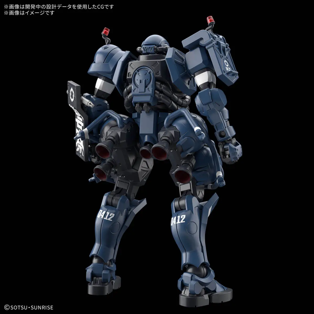 Figura Police Zaku - Gundam - Hg 1/144 - Bandai