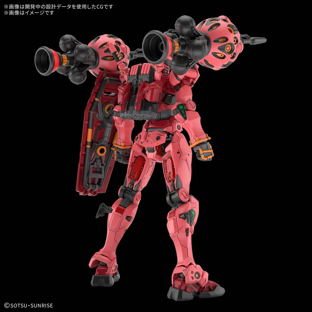 Figura Red Gundam – Gundam – HG 1/144 – Bandai