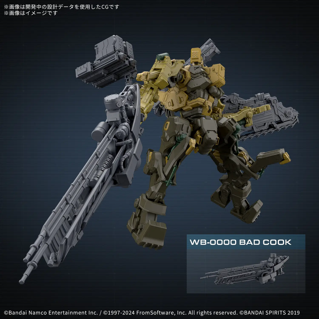 Figura Rad Cc-3000 Wrecker Milk Tooth - Armored Core Ⅵ: Fires Of Rubicon - 30mm - Bandai
