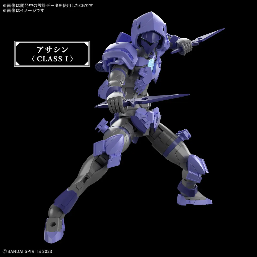 Figura Liber Assassin - 30 Minutes Fantasy - Bandai