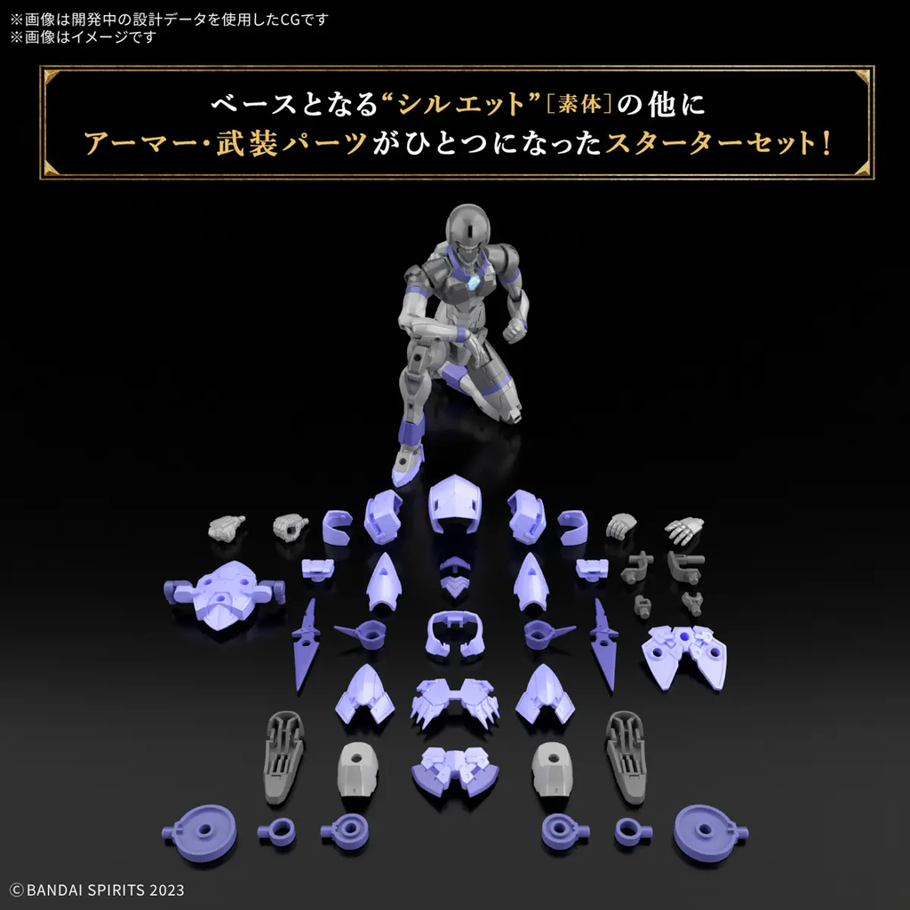 Figura Liber Assassin - 30 Minutes Fantasy - Bandai