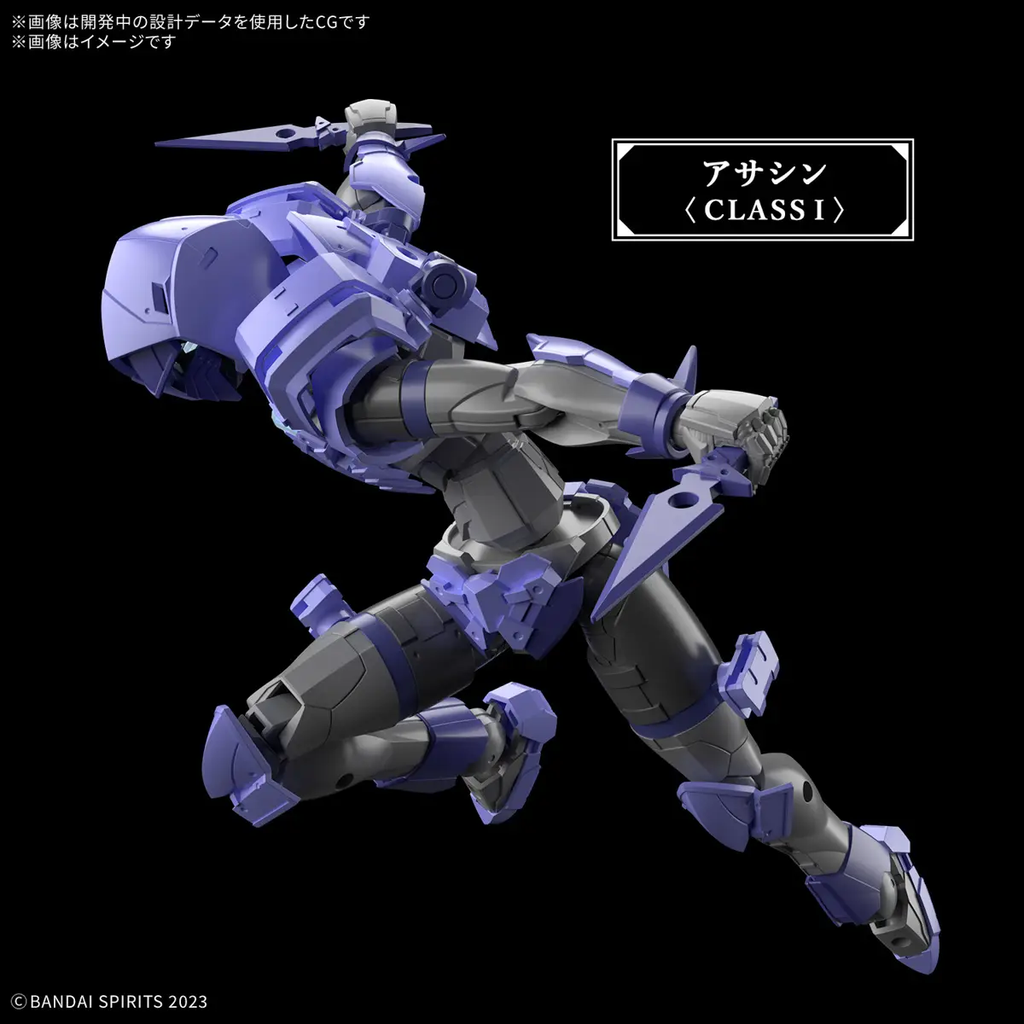 Figura Liber Assassin - 30 Minutes Fantasy - Bandai