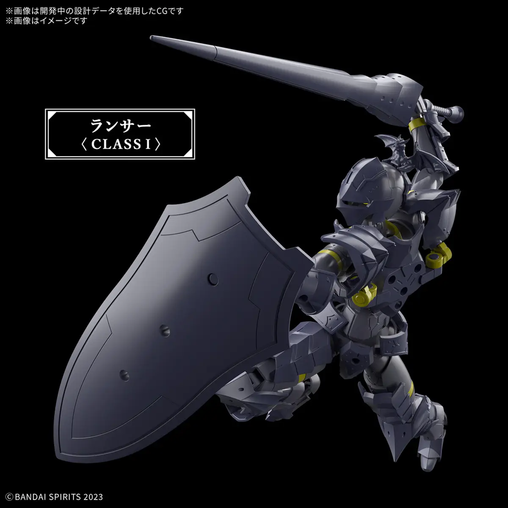 Figura Liber Lancer - 30 Minutes Fantasy - Bandai