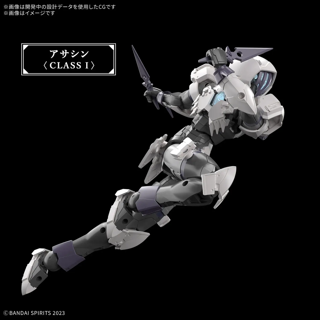 Figura Rosan Assassin - 30 Minutes Fantasy - Bandai