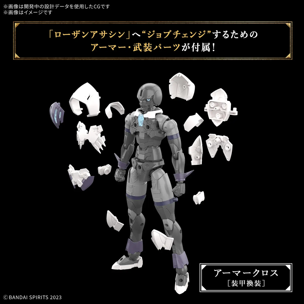 Figura Rosan Assassin - 30 Minutes Fantasy - Bandai