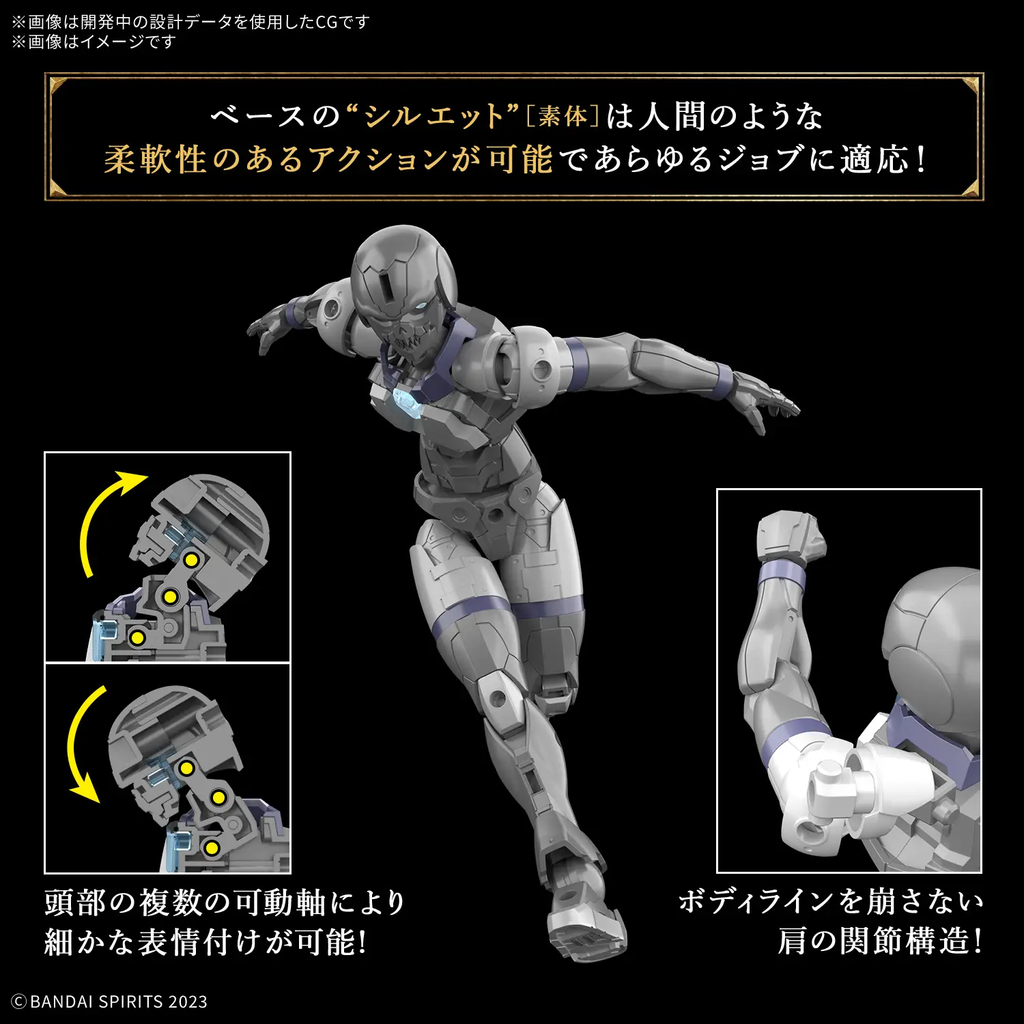 Figura Rosan Assassin - 30 Minutes Fantasy - Bandai