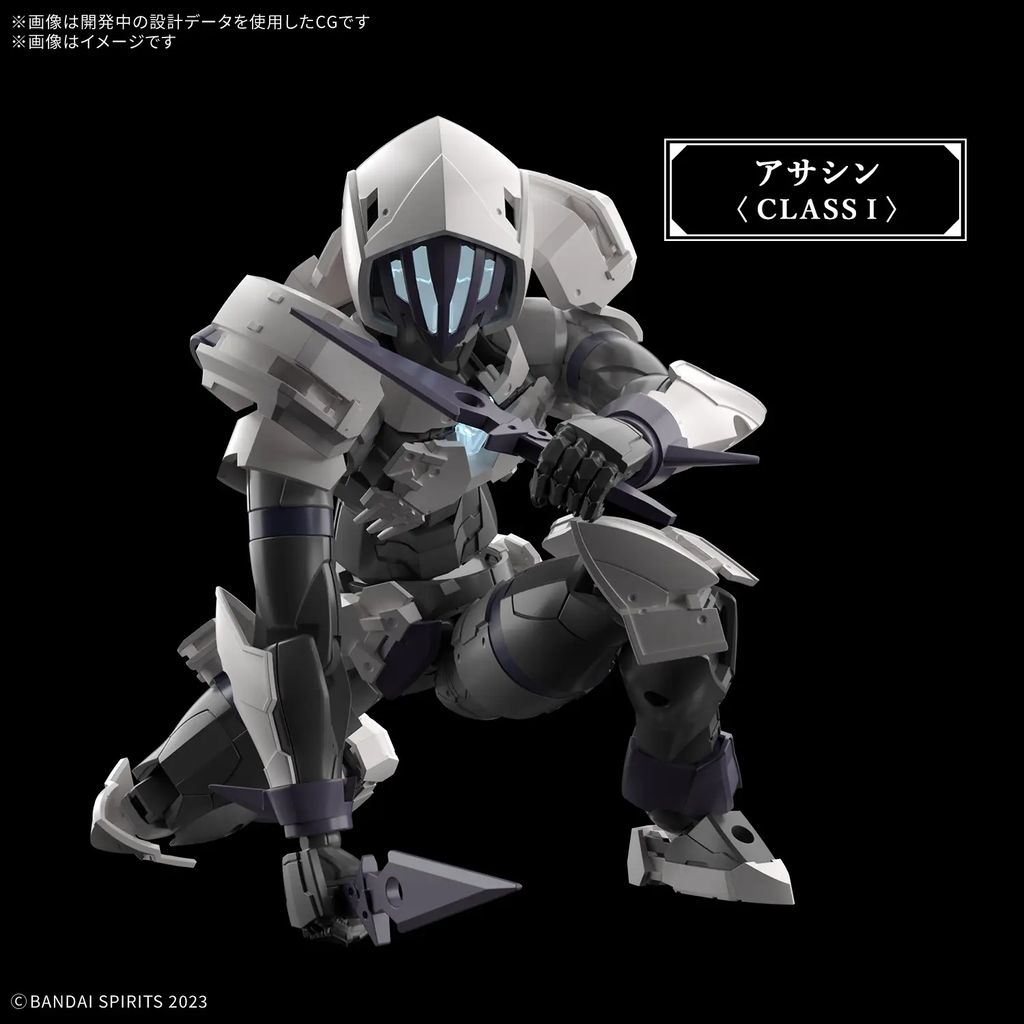 Figura Rosan Assassin - 30 Minutes Fantasy - Bandai