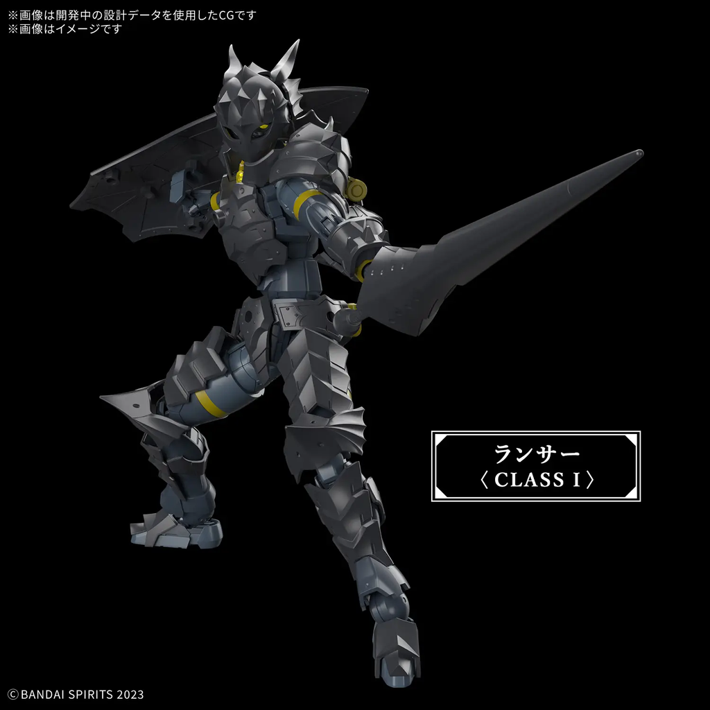 Figura Rosan Lancer – 30 Minutes Fantasy – Bandai