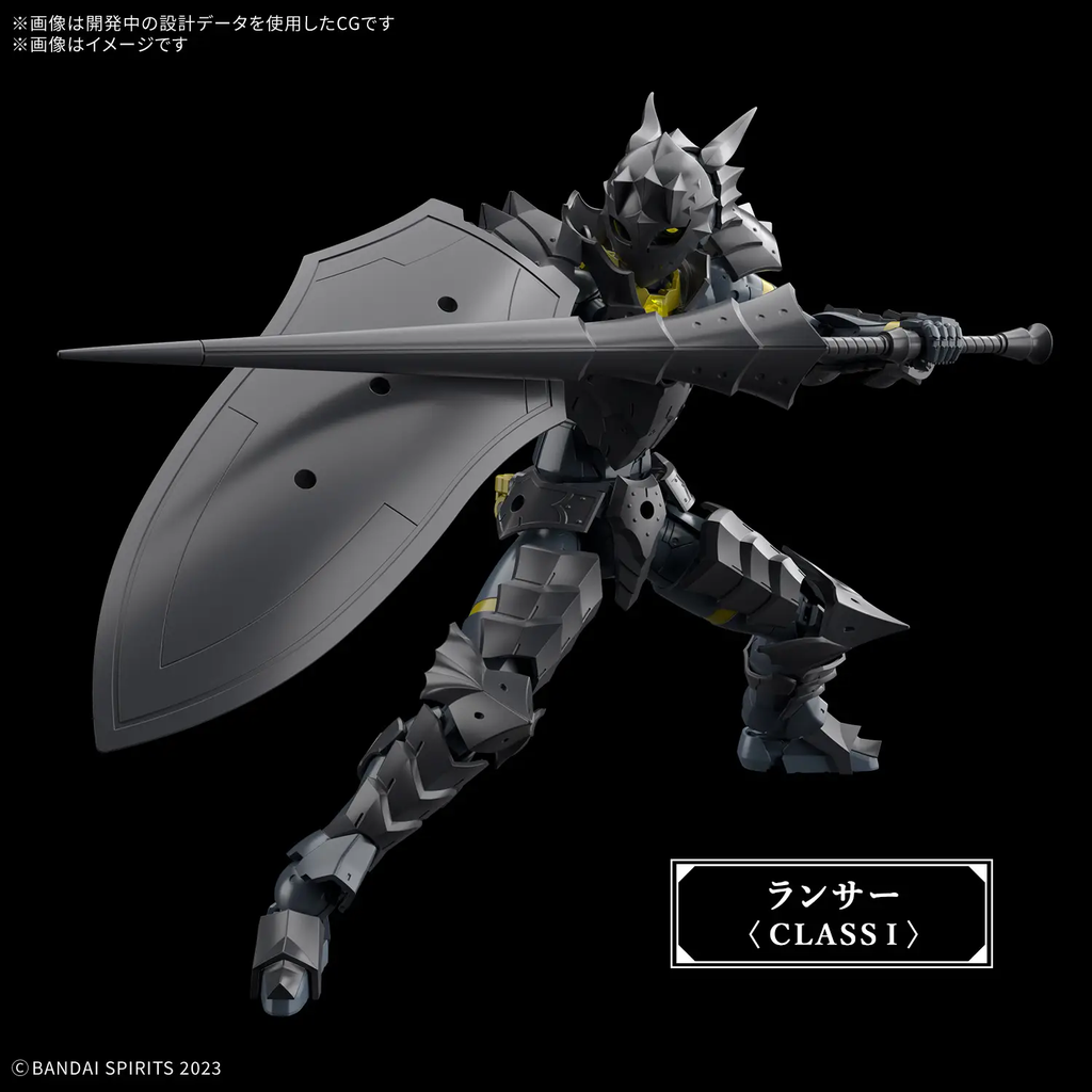 Figura Rosan Lancer – 30 Minutes Fantasy – Bandai