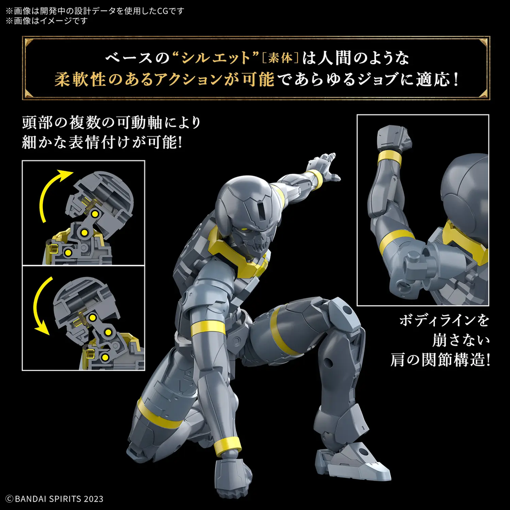 Figura Rosan Lancer – 30 Minutes Fantasy – Bandai