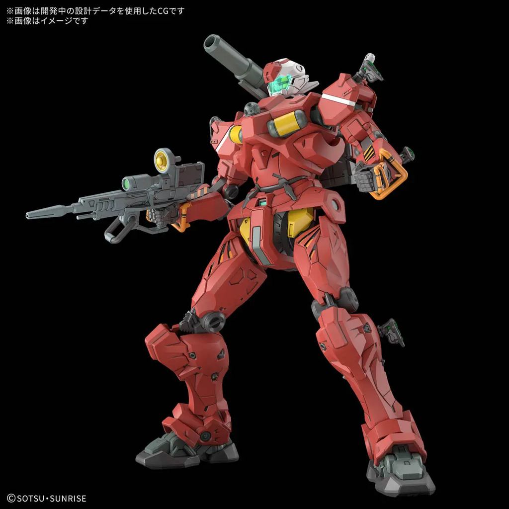 Figura Light-Type Guncannon - Gundam - Hg 1/144 - Bandai