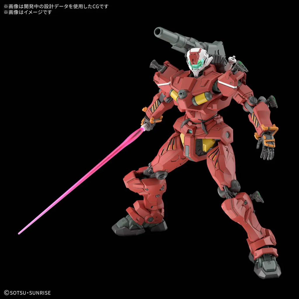 Figura Light-Type Guncannon - Gundam - Hg 1/144 - Bandai