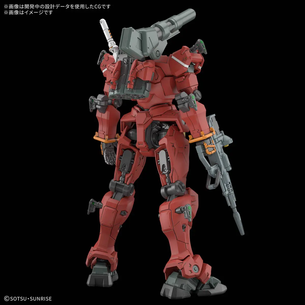 Figura Light-Type Guncannon - Gundam - Hg 1/144 - Bandai