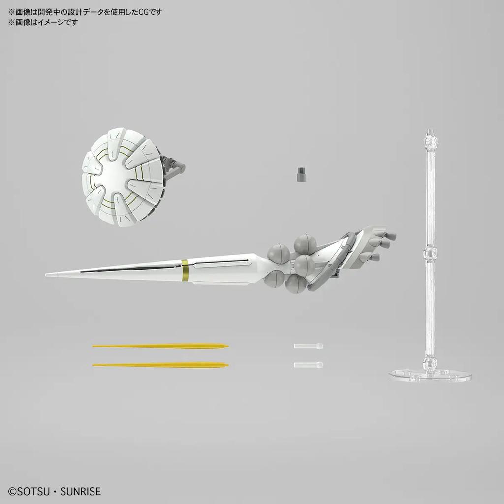 Figura Xavier's Gyan Hakuji Packs - Gundam - Hg 1/144 - Bandai