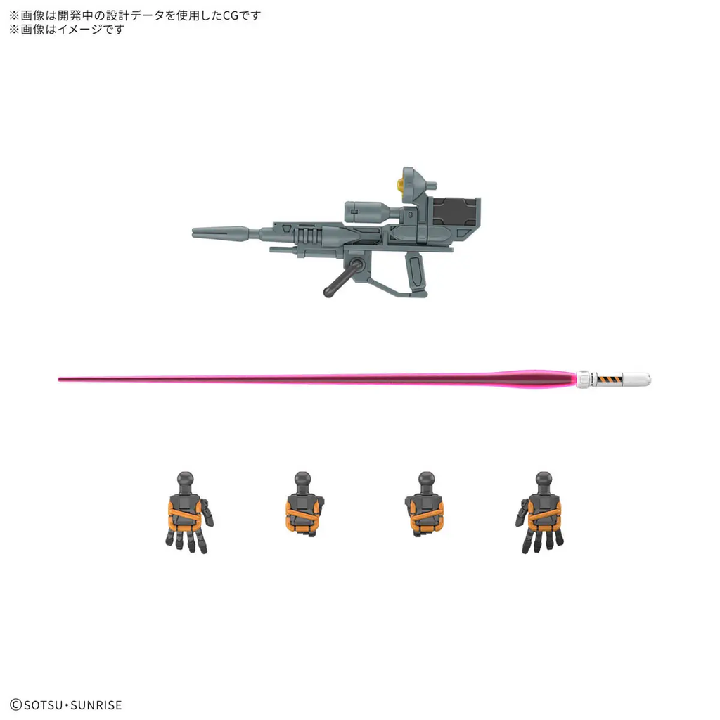 Figura Xavier's Gyan Hakuji Packs - Gundam - Hg 1/144 - Bandai