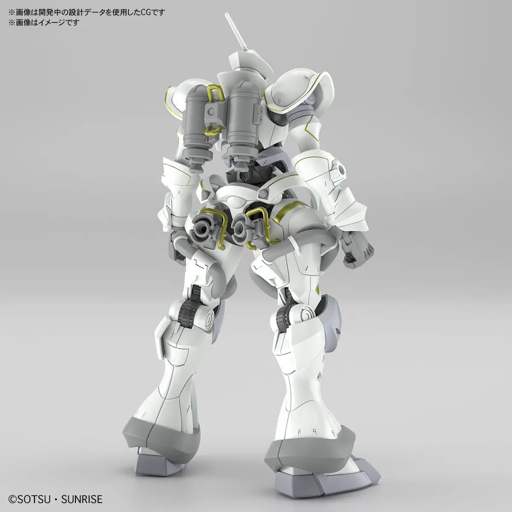 Figura Xavier's Gyan Hakuji Packs - Gundam - Hg 1/144 - Bandai