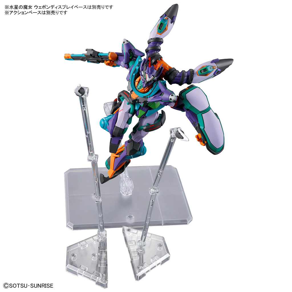 Figura Gfred - Gundam - Hg 1/144 - Bandai