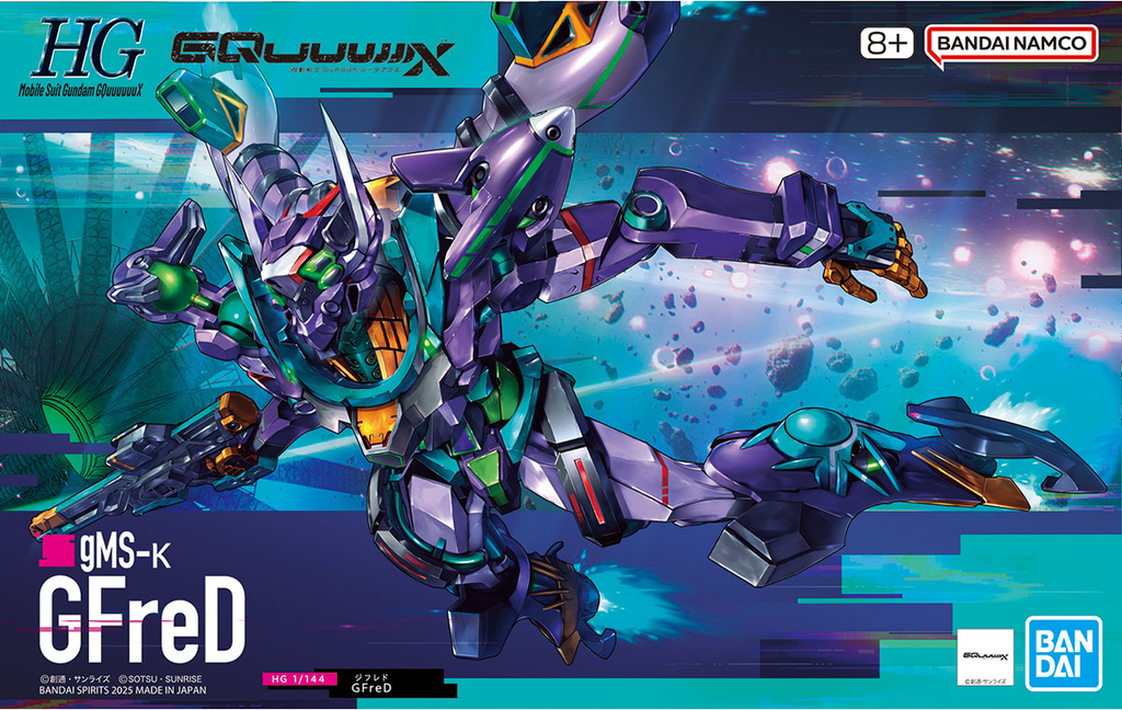 Figura Gfred - Gundam - Hg 1/144 - Bandai