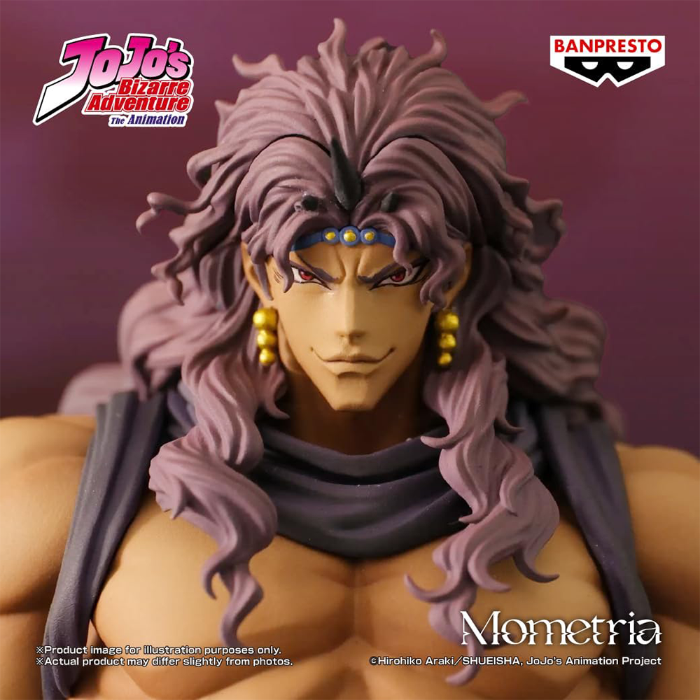 Estátua Kars – JoJo's Bizarre Adventure Battle Tendency – Mometria – Banpresto