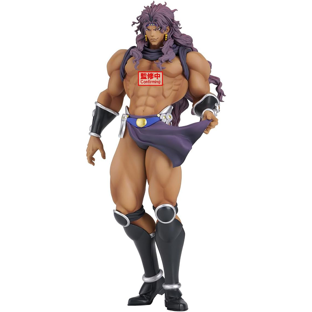 Estátua Kars – JoJo's Bizarre Adventure Battle Tendency – Mometria – Banpresto