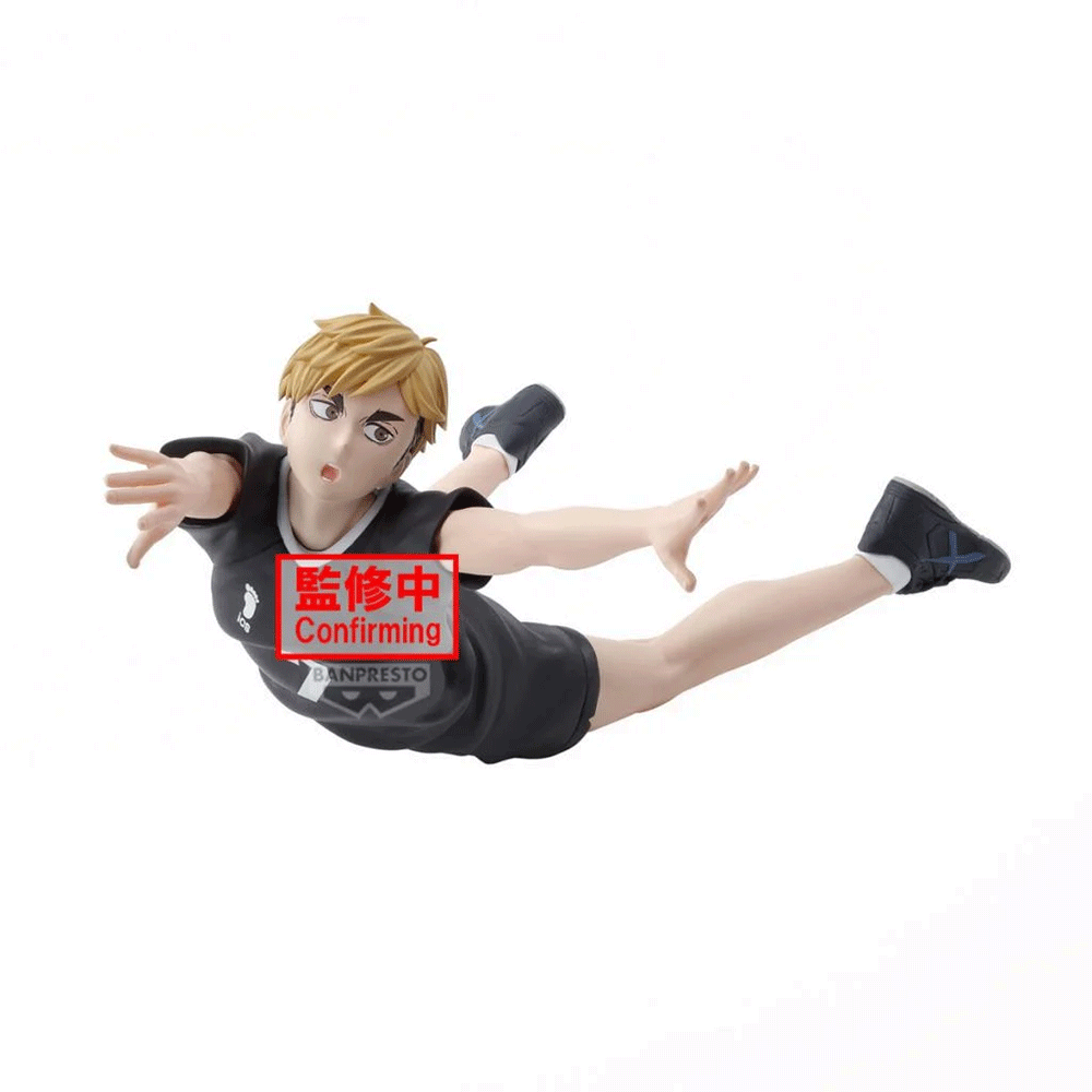 Estátua Atsumu Miya – Haikyu!! – Posing Figure – Banpresto