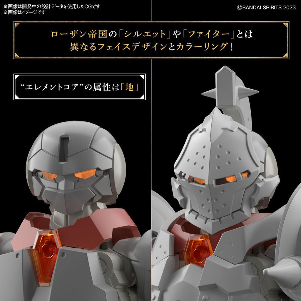 Figura Model Kit Liber Fighter - 30 Minutes Fantasy - Bandai