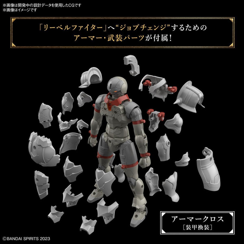 Figura Model Kit Liber Fighter - 30 Minutes Fantasy - Bandai