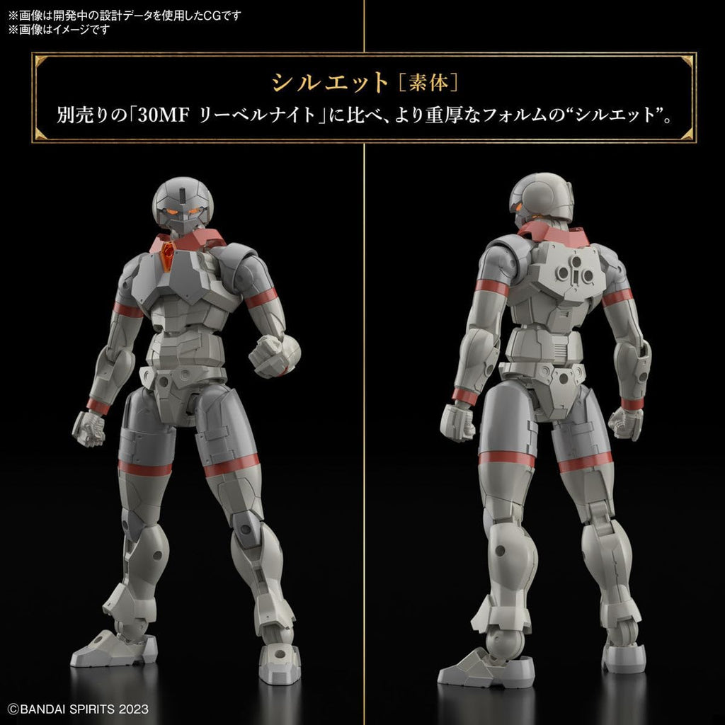 Figura Model Kit Liber Fighter - 30 Minutes Fantasy - Bandai