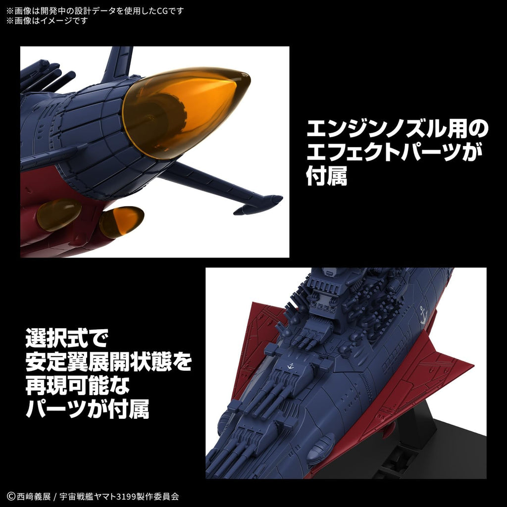 Figura Model Kit Space Battleship Yamato – Space Battleship Yamato – 1/1000 – Bandai