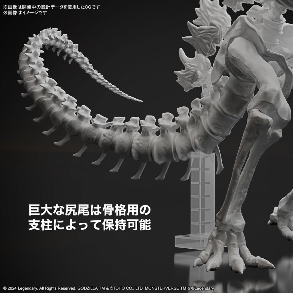 Figura Godzilla (From Godzilla X Kong: The New Empire 2024) - Godzilla - S.H.Monsterarts - Bandai