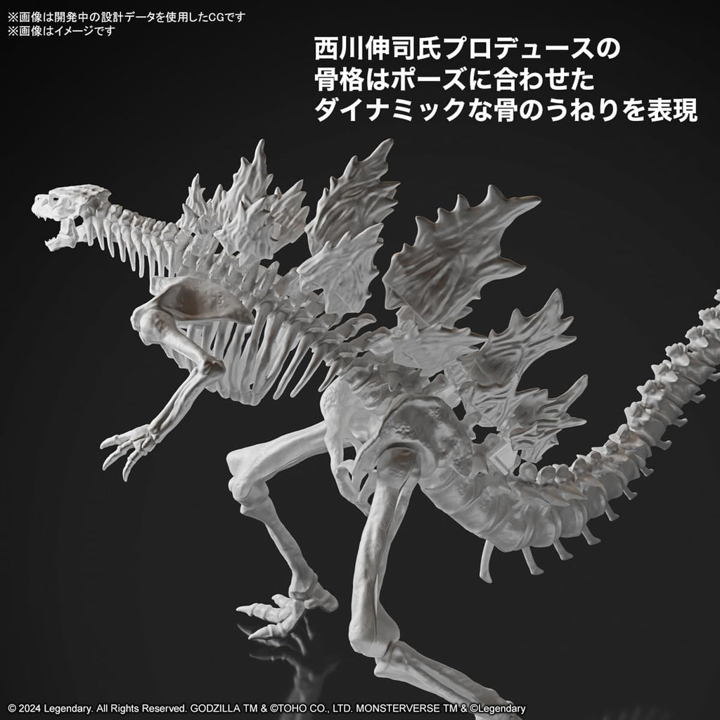 Figura Godzilla (From Godzilla X Kong: The New Empire 2024) - Godzilla - S.H.Monsterarts - Bandai