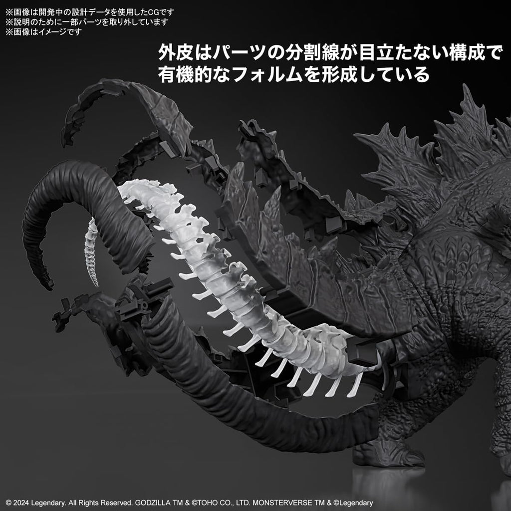 Figura Godzilla (From Godzilla X Kong: The New Empire 2024) - Godzilla - S.H.Monsterarts - Bandai