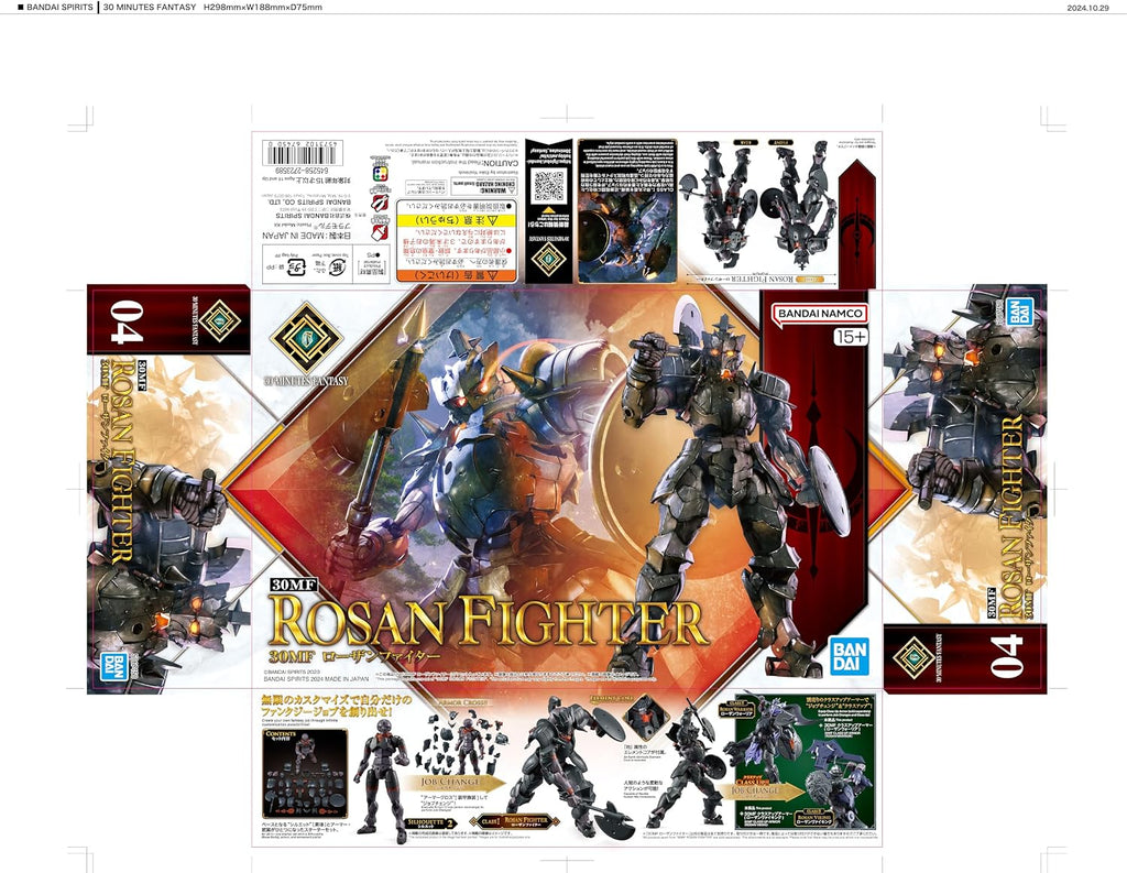 Figura Model Kit Rosan Fighter - 30 Minutes Fantasy - Bandai