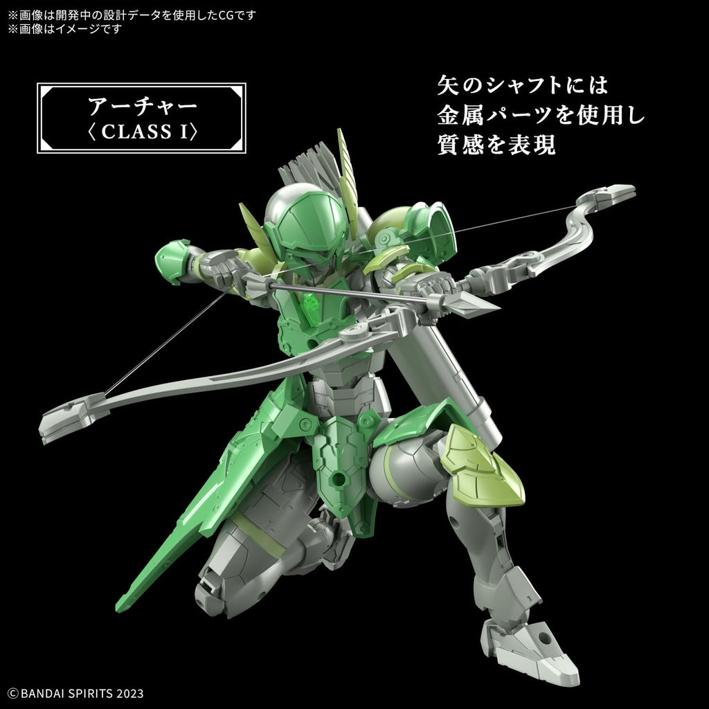 Figura Model Kit Liber Archer - 30 Minutes Fantasy - Bandai